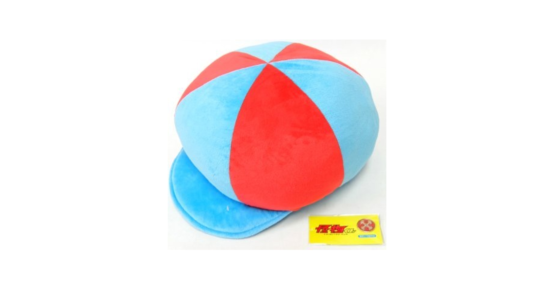 怪物くん帽子　大人用と子供用セット 嵐 大野智 怪物くん 帽子 - メルカリ